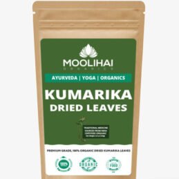 Dried Kumarika Leaves / Kal Thamarai Ilai