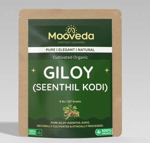 MOOVEDA GILOY