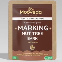 MOOVEDA MARKING NUT TREE BARK